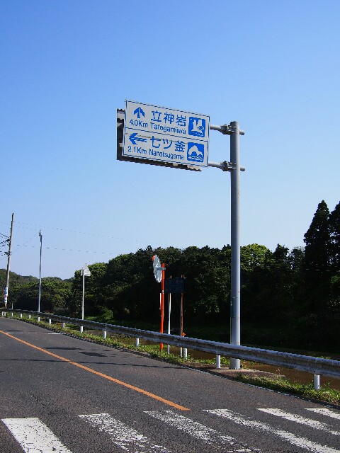 f:id:sakamotwin:20170428214147j:image
