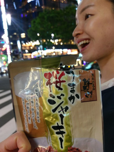 f:id:sakamotwin:20170503004455j:image