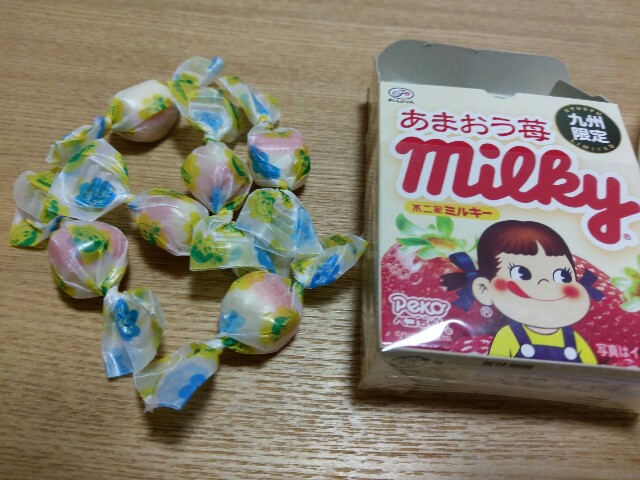 f:id:sakamotwin:20170503224711j:image f:id:sakamotwin:20170503224711j:image