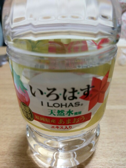 f:id:sakamotwin:20170503225201j:image f:id:sakamotwin:20170503225201j:image