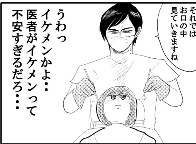 f:id:sakamotwin:20170515210827j:image