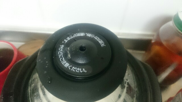 f:id:sakamotwin:20170524213258j:image