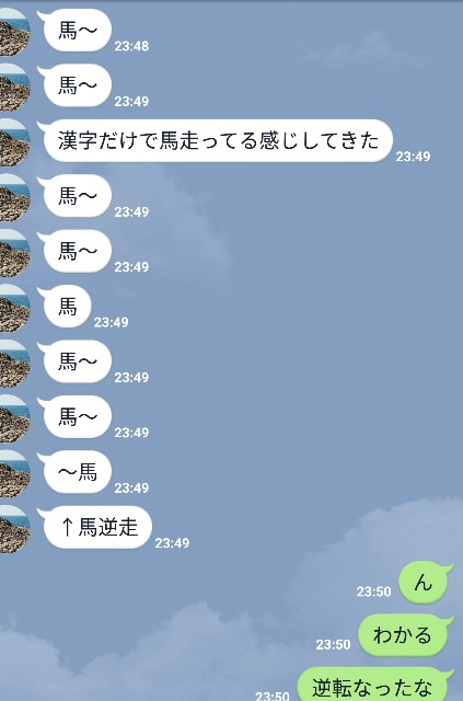 f:id:sakamotwin:20170525115801j:image