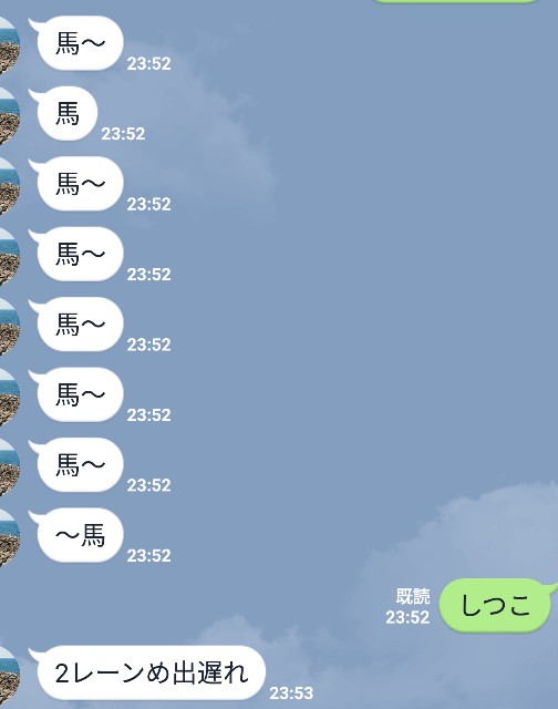 f:id:sakamotwin:20170525115831j:image