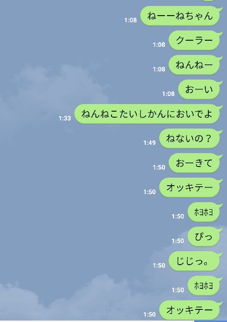 f:id:sakamotwin:20170713015549j:image