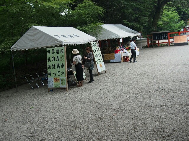 f:id:sakamotwin:20170723215013j:image