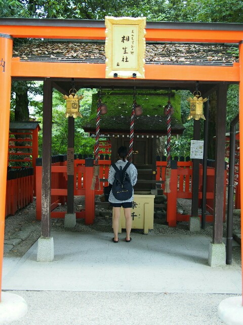 f:id:sakamotwin:20170723221615j:image