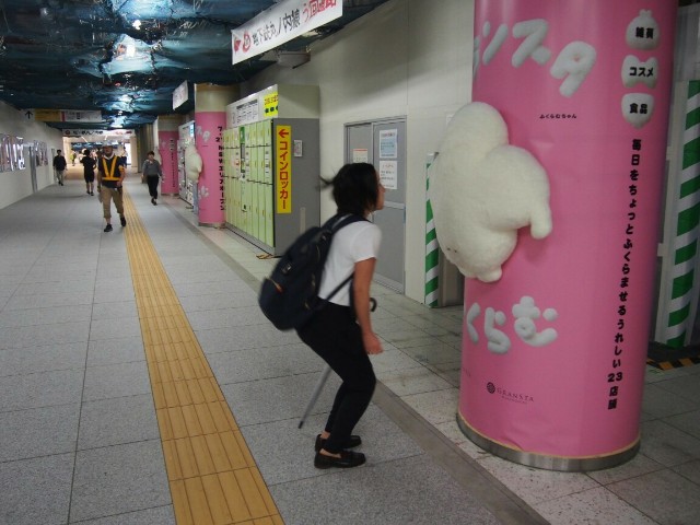 f:id:sakamotwin:20170805212315j:image