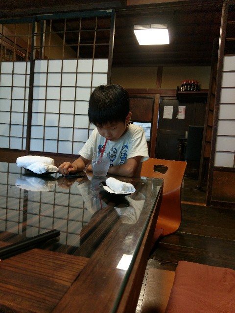 f:id:sakamotwin:20170828002132j:image f:id:sakamotwin:20170828002132j:image