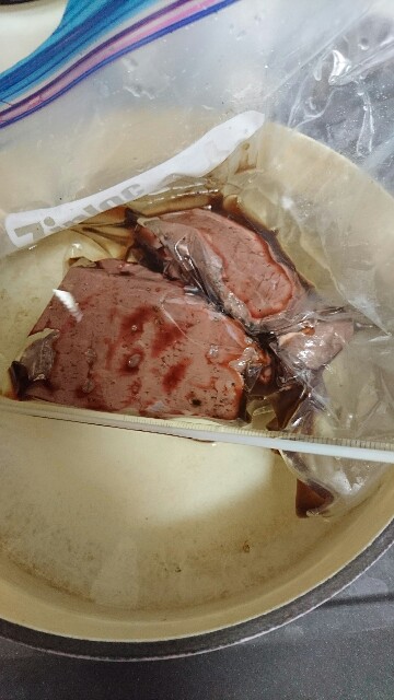 f:id:sakamotwin:20170910230736j:image