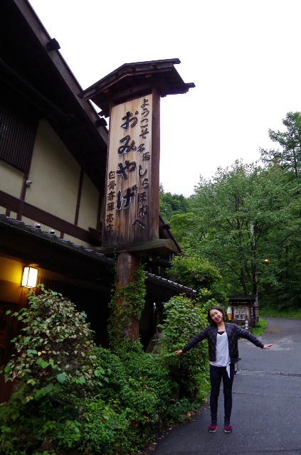 f:id:sakamotwin:20171005181036j:image