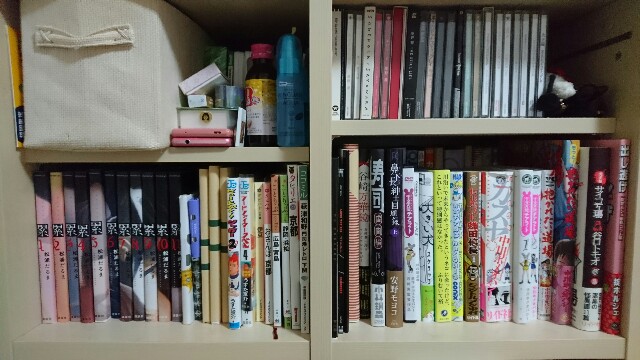 f:id:sakamotwin:20171011180659j:image