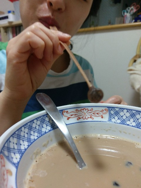 f:id:sakamotwin:20171018161144j:image