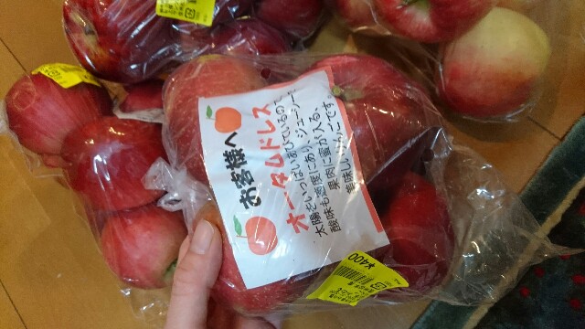 f:id:sakamotwin:20171021002618j:image