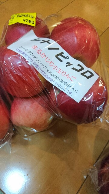 f:id:sakamotwin:20171021002715j:image