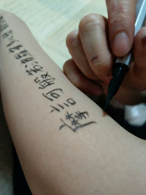 f:id:sakamotwin:20171101214117j:image f:id:sakamotwin:20171101214117j:image