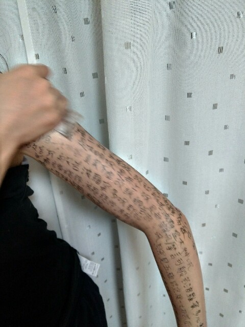 f:id:sakamotwin:20171101220437j:image f:id:sakamotwin:20171101220437j:image