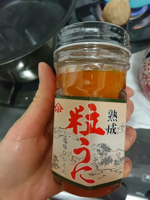 f:id:sakamotwin:20171211202007j:image