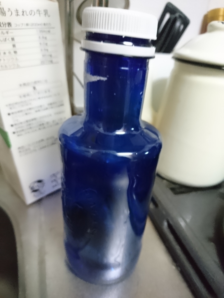 f:id:sakamotwin:20171215231038j:plain