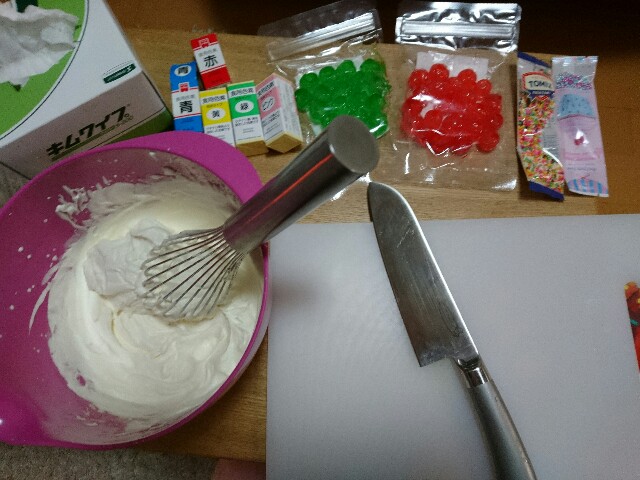 f:id:sakamotwin:20171226215411j:image