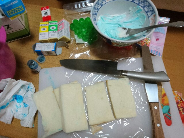 f:id:sakamotwin:20171226215753j:image