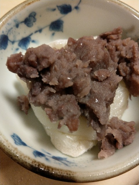 f:id:sakamotwin:20180110113609j:image