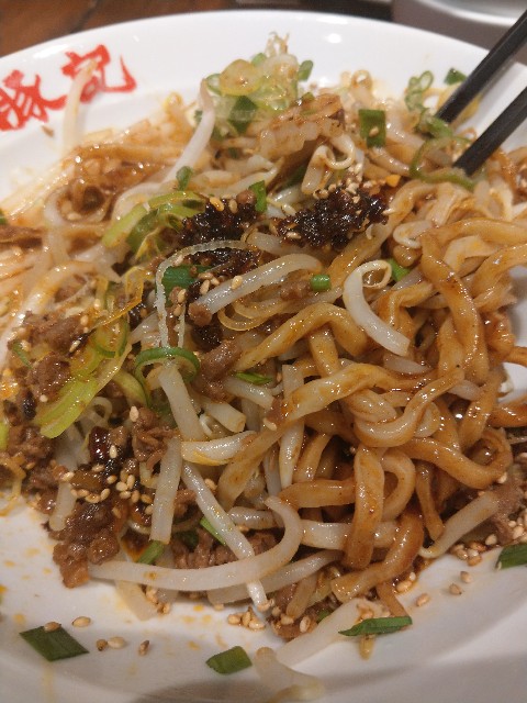 f:id:sakamotwin:20180110113752j:image