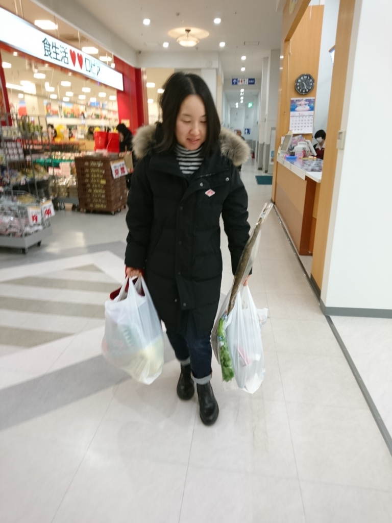 f:id:sakamotwin:20180112205215j:plain f:id:sakamotwin:20180112205215j:plain