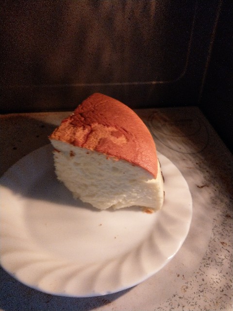 f:id:sakamotwin:20180213010448j:image