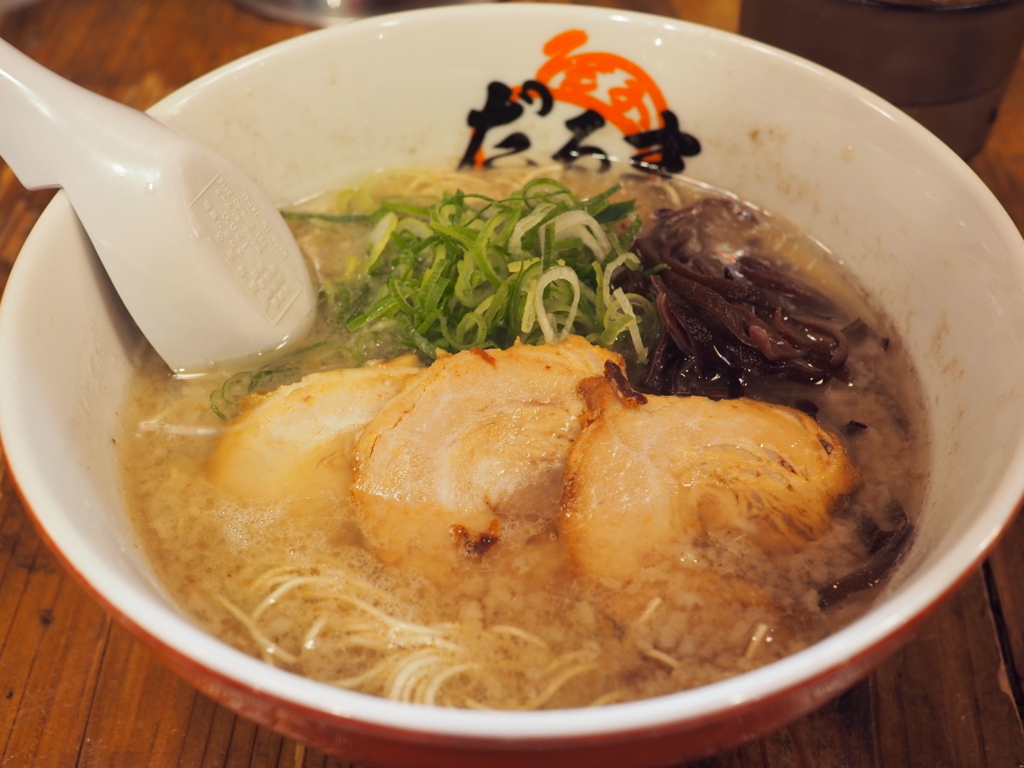 f:id:sakamotwin:20180214220546j:plain