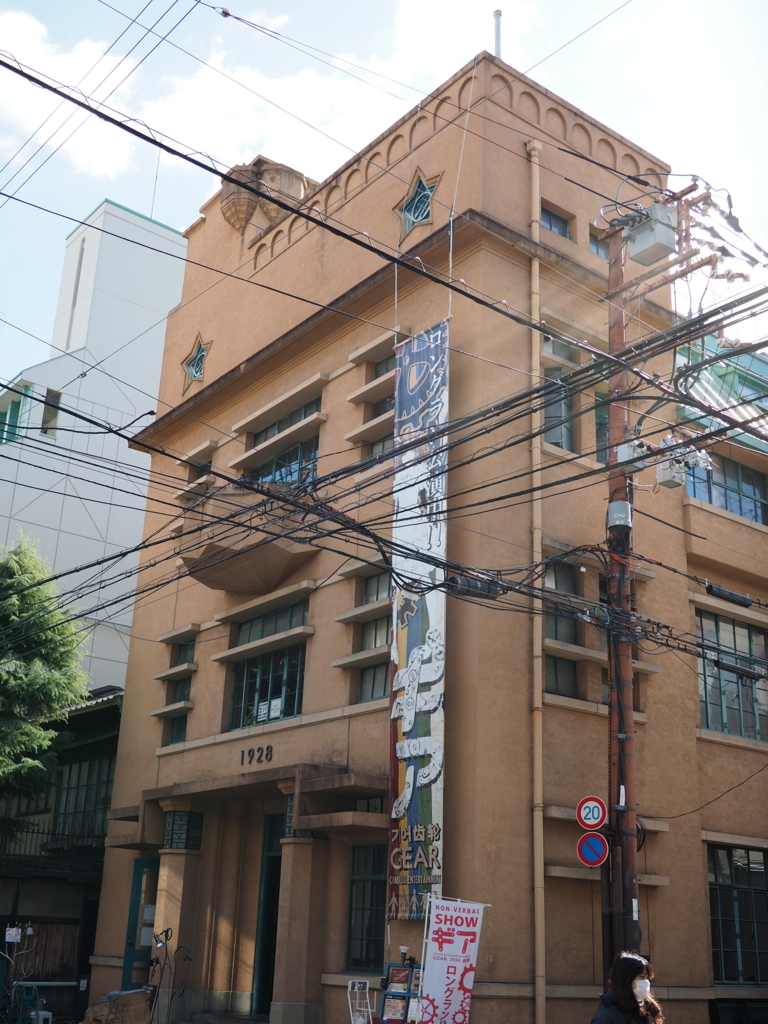 f:id:sakamotwin:20180214231109j:plain