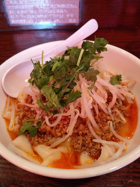 f:id:sakamotwin:20180226021751j:image