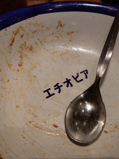 f:id:sakamotwin:20180309165329j:image