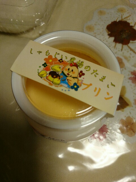 f:id:sakamotwin:20180309211642j:image