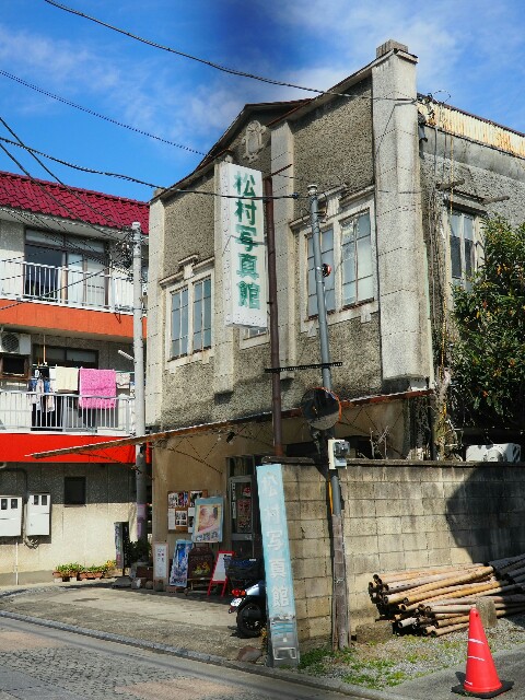 f:id:sakamotwin:20180318220610j:image