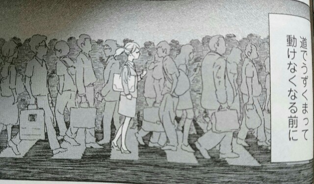 f:id:sakamotwin:20180323200415j:image f:id:sakamotwin:20180323200415j:image