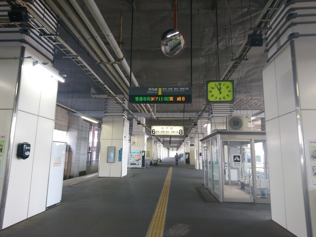 f:id:sakamotwin:20180329213651j:plain