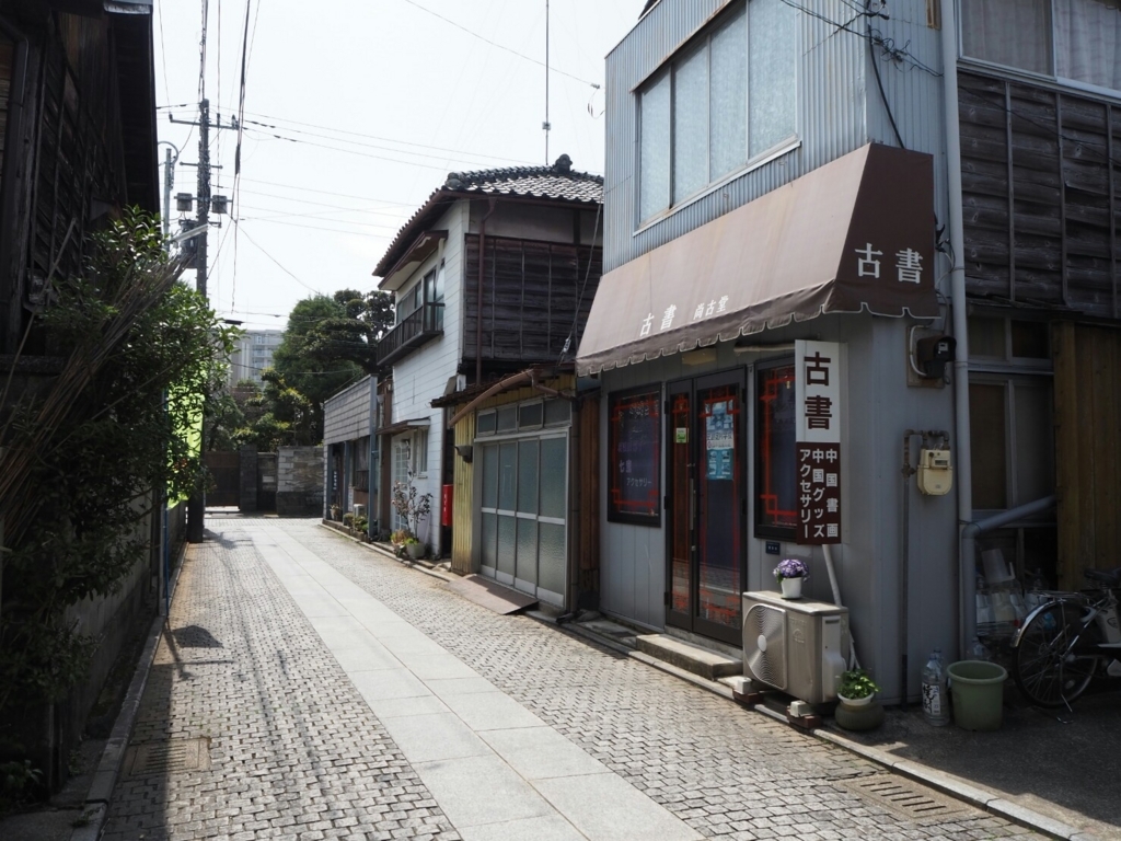 f:id:sakamotwin:20180329214520j:plain