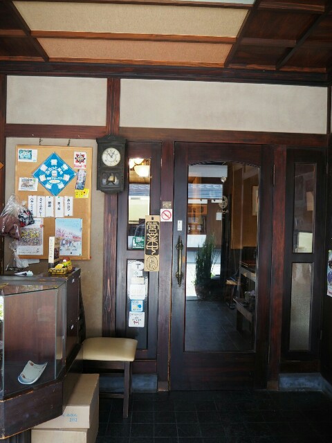 f:id:sakamotwin:20180330200534j:image