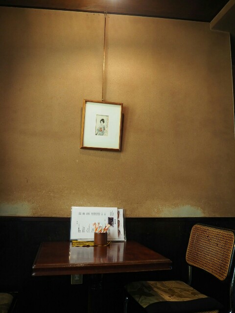 f:id:sakamotwin:20180330202319j:image