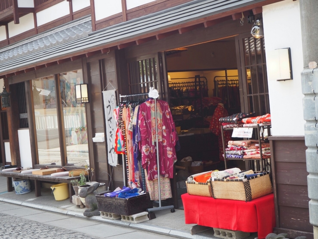 f:id:sakamotwin:20180330203526j:plain