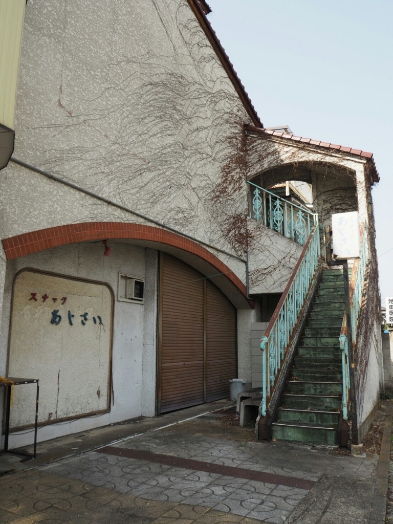 f:id:sakamotwin:20180330203611j:plain