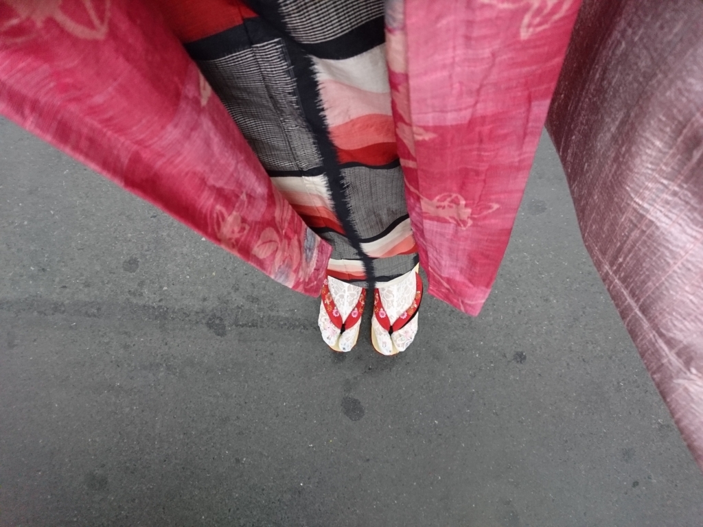 f:id:sakamotwin:20180331235429j:plain