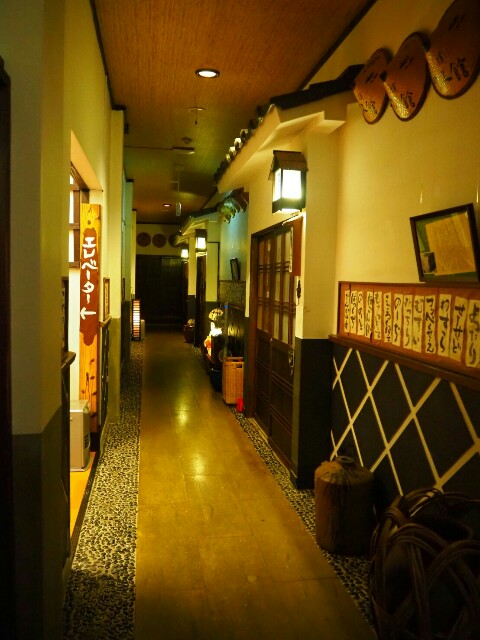 f:id:sakamotwin:20180415211252j:image