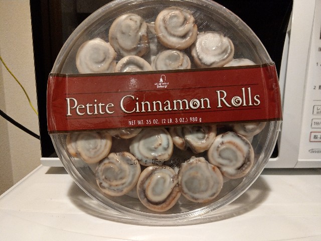 f:id:sakamotwin:20180430181830j:image