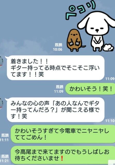 f:id:sakamotwin:20180520193202j:image f:id:sakamotwin:20180520193202j:image