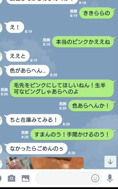 f:id:sakamotwin:20180524211734j:image f:id:sakamotwin:20180524211734j:image