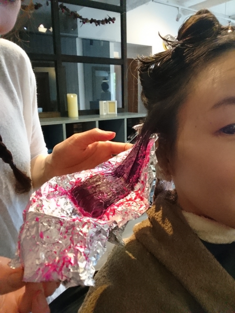 f:id:sakamotwin:20180524213607j:plain f:id:sakamotwin:20180524213607j:plain