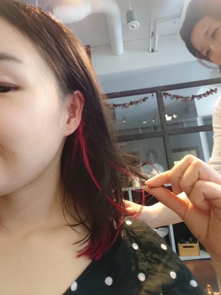 f:id:sakamotwin:20180524213718j:plain f:id:sakamotwin:20180524213718j:plain