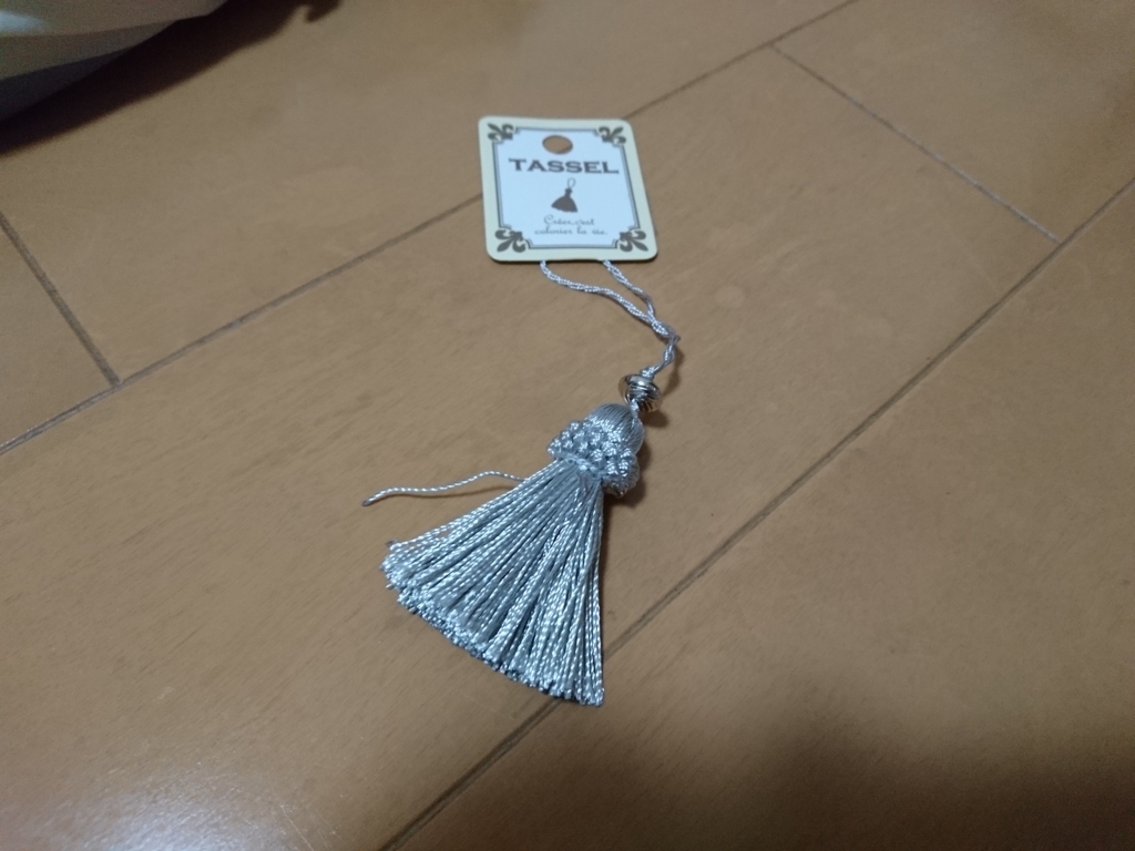 f:id:sakamotwin:20180612124916j:plain